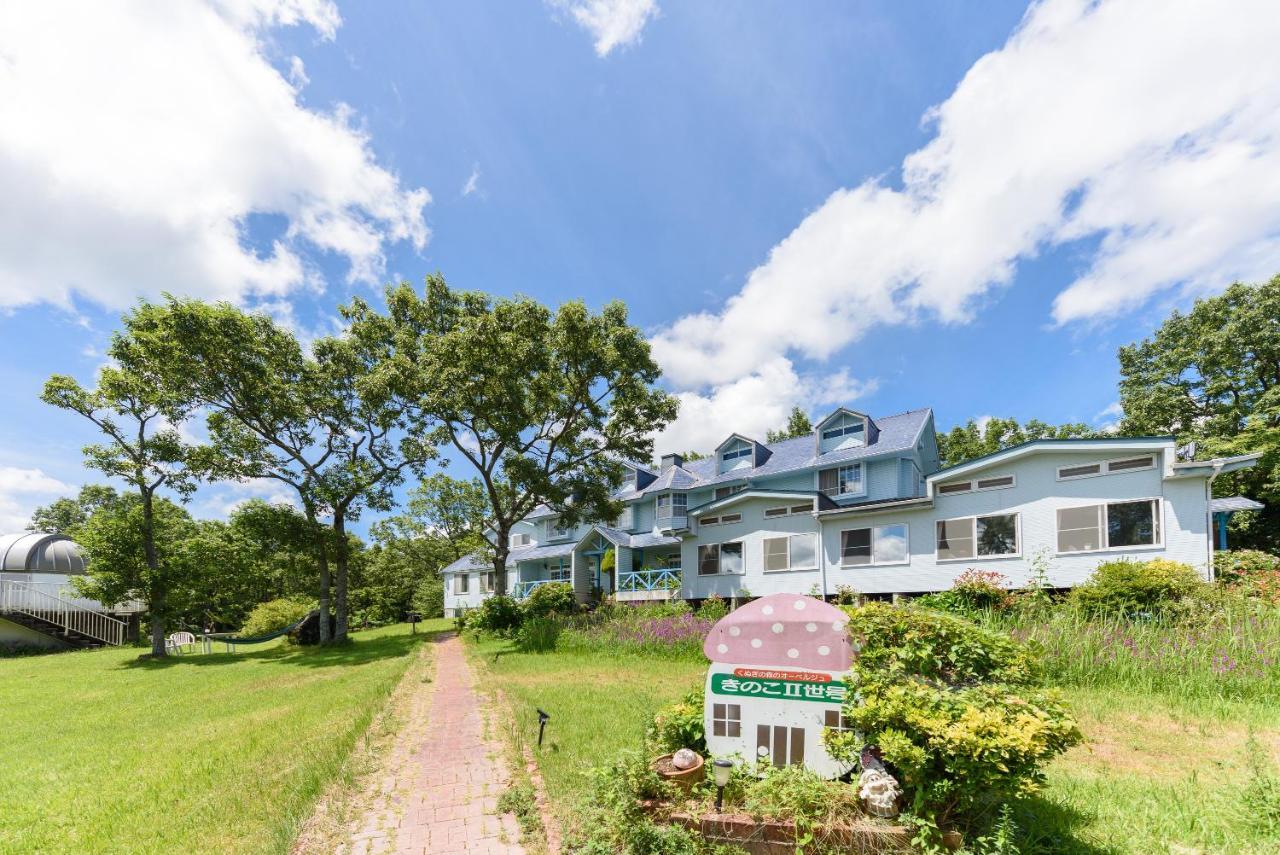Ginga No Yado Kinoko2Seigo Villa Shimotajiri Eksteriør billede